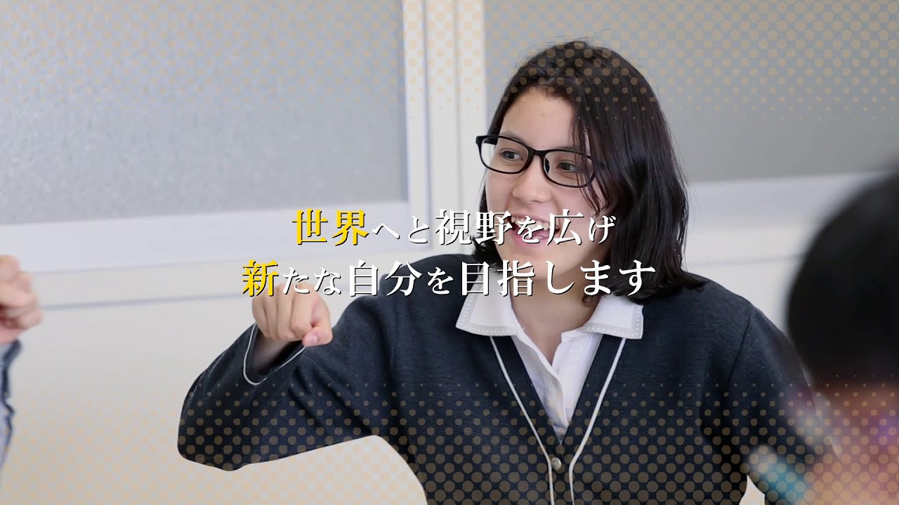 神戸龍谷中学校 高等学校 Shigaku Net 神戸龍谷中学校 高等学校 Shigaku Net