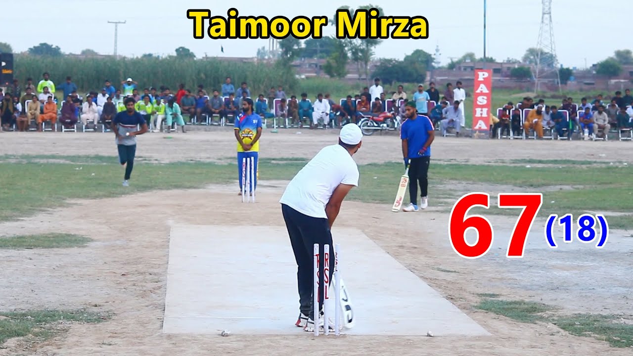 BIG Match Tamour Mirza 67 Runs Chase 18 Ball Taimoor Mirza Vs Hafiz ...