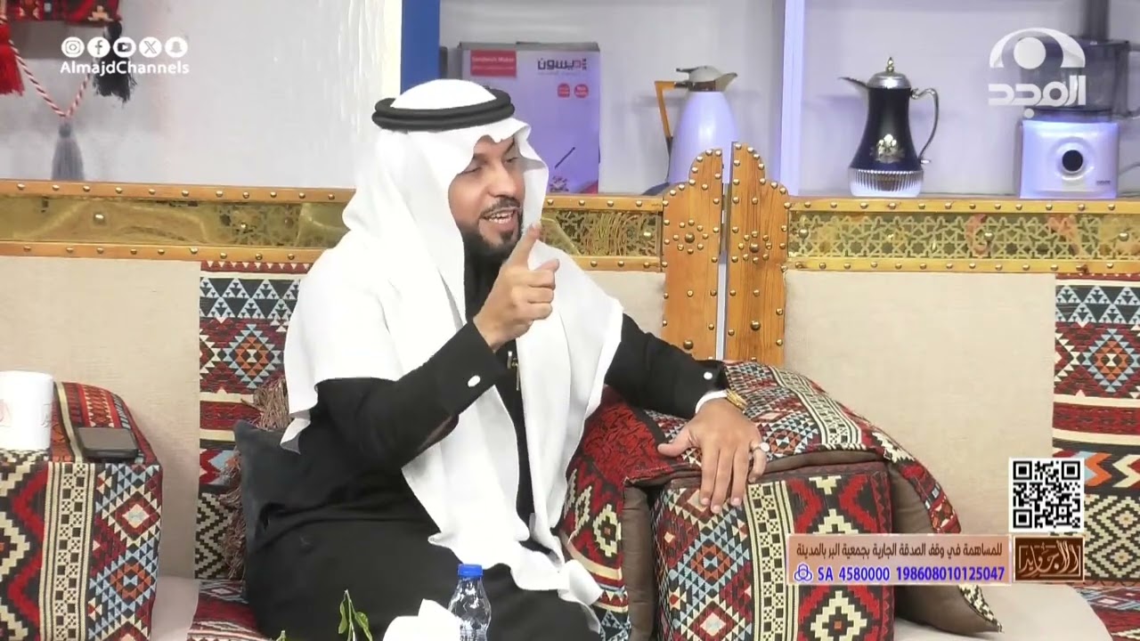 قصة زواج الرسول ﷺ من خديجة رضي الله عنها بأسلوب مشوق.  د. أحمد الجارالله