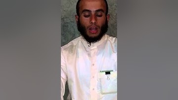 القارئ رشيد