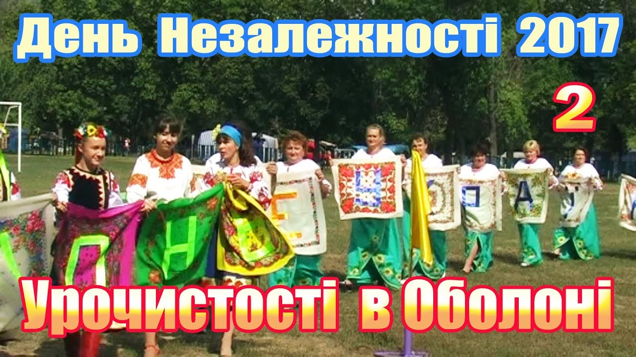 Киа на независимости Киа на независимости