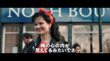 実話に基づく青春音楽ストーリー!『カセットテープ・ダイアリーズ』予告