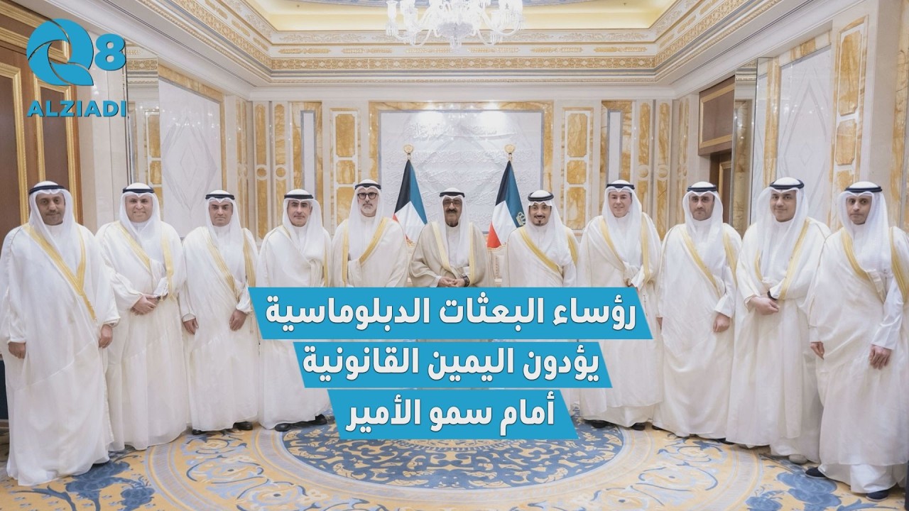 ���� ����� ���� ������ ����� ���� ������ ������ ���� �������� ����� ���� ������
 - نشر قبل 33 دقيقة