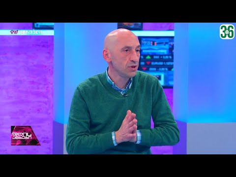 მოსახლეობამ უნდა იცოდეს, ქართული ოცნების დამარცხების შემთხვევაში რა ელოდებათ