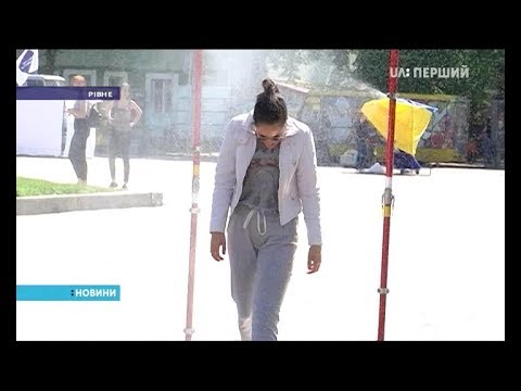 У центрі Рівного встановили освіжаючу рамку перший національний новини