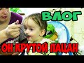 ВЛОГ/ КАК НАУЧИТЬ РЕБЕНКА ЕСТЬ КАШУ / НОВАЯ РУБРИКА / ПОВЕСИЛ ПОЛКУ