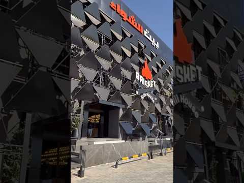 جربت أكبر مطعم في ليبيا القاهرة