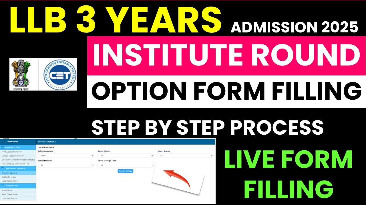 MH CET LAW (3 Yrs) Institute Round College Option Form Filling 2025|How to Fill Round 4 Option Form✅