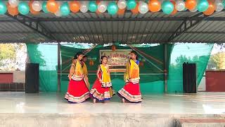 SWAGAT GIT | SCHOOL DANCE | dance performance | 26 jan school dance | kansari shala |