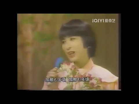藤圭子・森昌子・田端義夫　島育ち