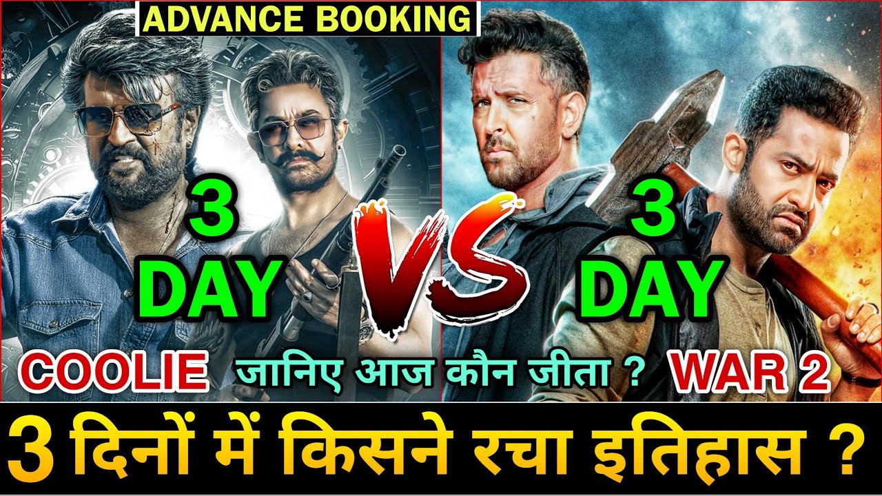 Coolie vs War 2 Advance Booking Report | War 2 Advance Booking Update | Rajinikanth | Hrithik Roshan