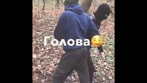 Буйно голова