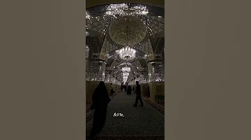 يارب للرضا ودي بزيارة ستوريات حسيني حالات وأتس أب حسينيه Story Shorts محرم عاشوراء 