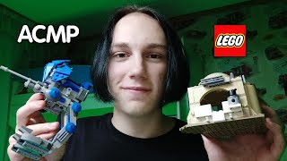 АСМР Обзор Небольшой Коллекции Лего Звёздные Войны Часть 1 | ASMR LEGO Star Wars