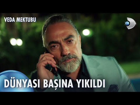 Ziya, Kendisi Ile Alanur'u Ayıranın Seher Olduğunu Öğrendi! | Veda Mektubu 13. Bölüm