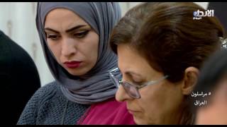 مراسلون 12 - ختان الإناث ينخفض في اقليم كردستان