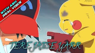 Pokemon Ash X Pikachu Mashup By -