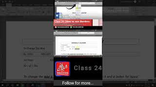 Class 24 | How to use Border in Microsoft Word | Microsoft Word 2019 Complete course