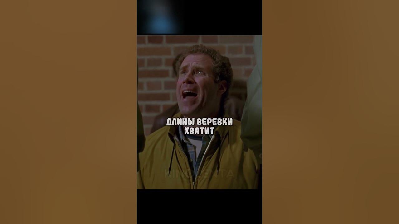 В длину и довольно. В длину и довольно
