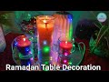 রমজান স্পেশাল আমার Dining table decoration