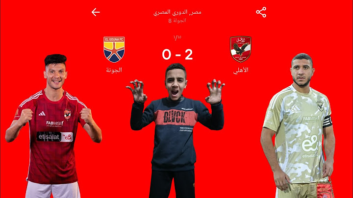 المارد الأحمر يتصدر الدوري .. وفوز مستحق ضد الجونه