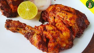 Grilled Chicken in Tamil | Chicken recipes | Non-Veg recipes| Chicken Leg Piece fry |Mamma’s Kitchen