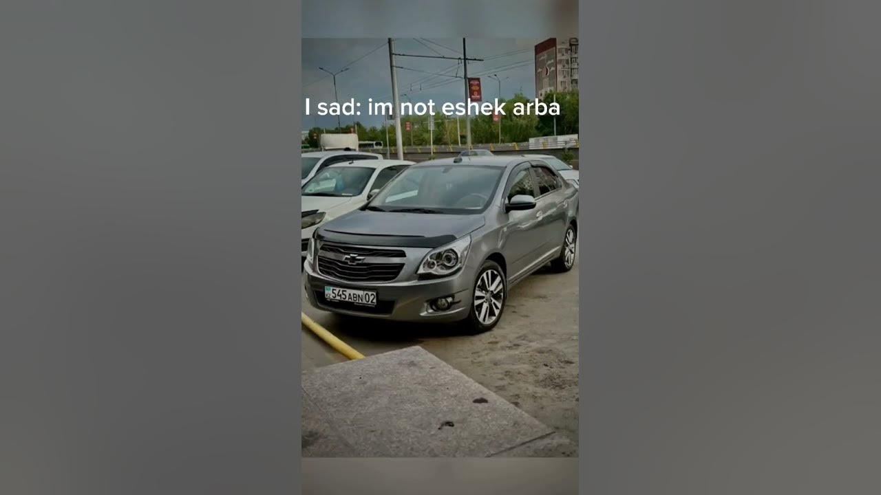 Chip Tuning кобальт