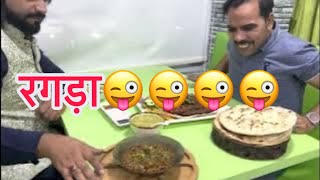 हद हे 😜😂😜🤪😡😁😁😁don’t miss and 😂#indian #comedy #viral #youtube #saudi