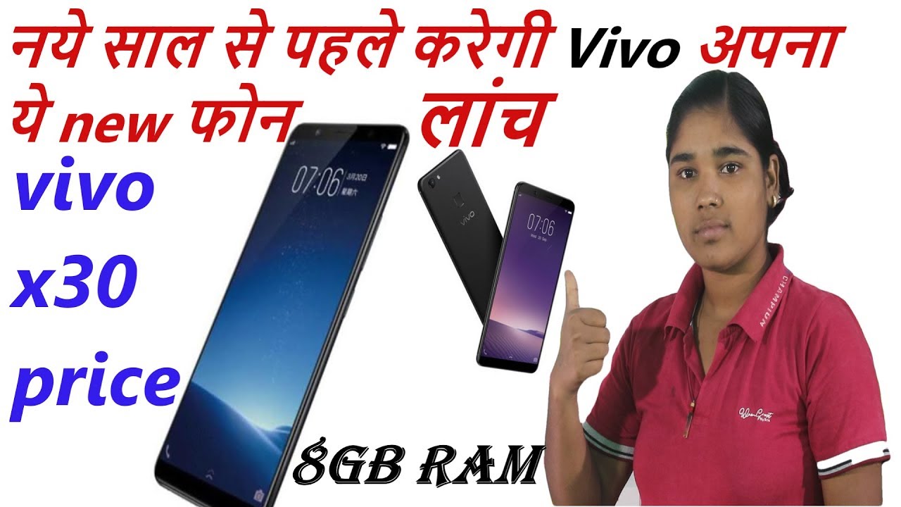 vivo x30