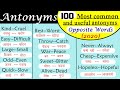 100 Most Common and useful Antonyms | विलोम शब्द |  सीखें बहुत ही आसान तरीके से | Opposite Words