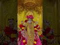 😍tara shivay kiy ni mari 🥰ma#meldi
