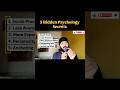 5 Psychology Hidden Secrets 🔥#psychology #humanbehavior #LifeLaws #shorts