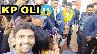 Meet with Kp Oli || Nirmal Kharal