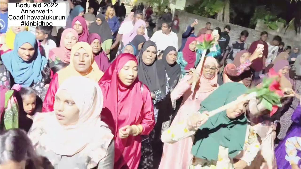 Bodu eid 2022 #kinbidhoo koadi gendhiyun - YouTube