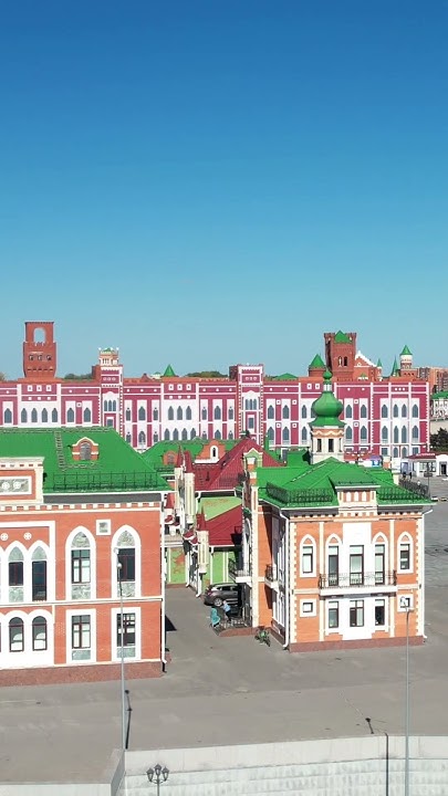 Drone flight. Йошкар-Ола. Группа Аквариум - Город #shorts - YouTube