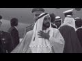 رجاء بلمليح يعل يسقى يوم بالاجي رجاء بلمليح يعل يسقى يوم بالاجي