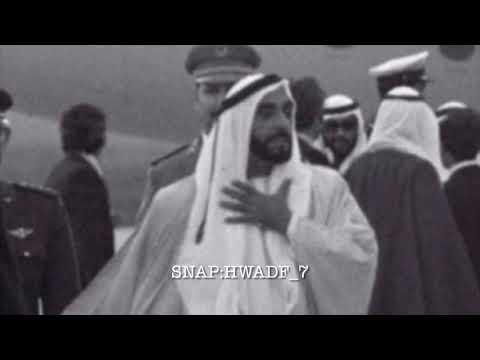 رجاء بلمليح يعل يسقى يوم بالاجي