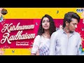 Krishnanum Radhaiyum | Episode 01 | ft,Surendar VJ, Abeneya | Naakout | Allo Media