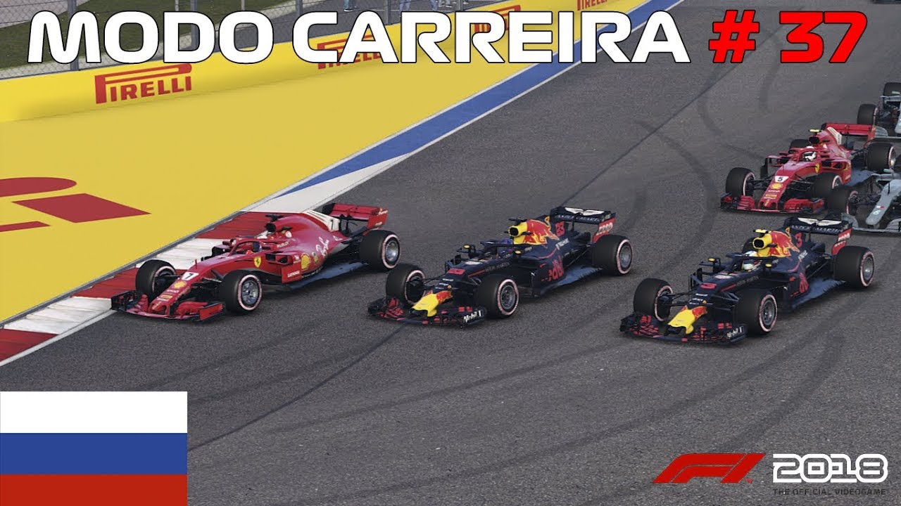 [F1 2018] MODO CARREIRA #37 - GRANDE PREMIO DA RUSSIA: Reta final! Hora ...