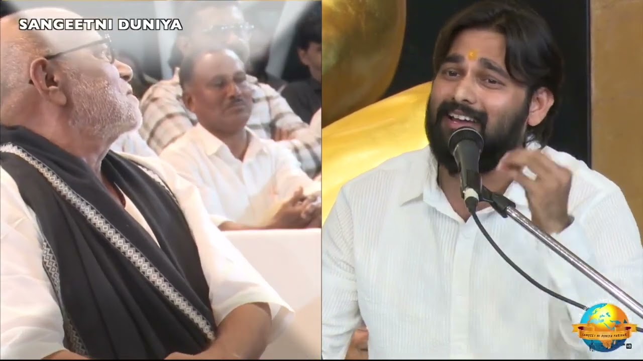 Ram Che Sadhu || Amara Ram Che Sadhu || #mayurdave  & #moraribapu  || Santvani Award Bhajan 2025 || 