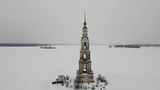 &quot;Калязинская Колокольня 2021&quot; в поездке Москва-Калязин-Углич-Мартыново-Сергиев Посад-Москва