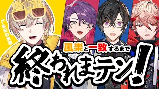VOLTACTIONの配信のサムネイル画像