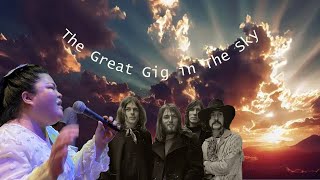 The Great Gig in the Sky (Pink Floyd) live in Sax Pub