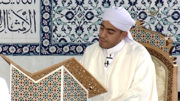 تجويد القرآن الكريم المقرئ محمّد بوشوشة 2014