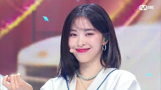 '최초 공개' ITZY - None of My Business #엠카운트다운 EP.808 | Mnet 230803 방송 Resimi