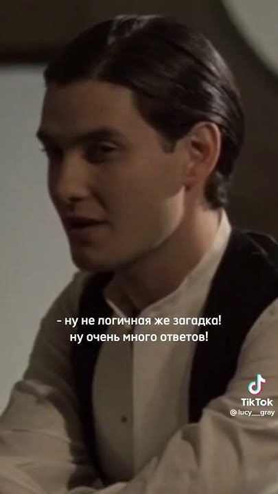 Ну не лОГиЧно же! #сириус #блэк #рекомендации #можноврек #мародеры # ...
