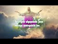 Guardian Angel ft Rose Muhando Gharama lyrics official