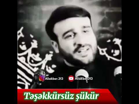 Video: Təşəkkürsüz soyadı nə deməkdir?