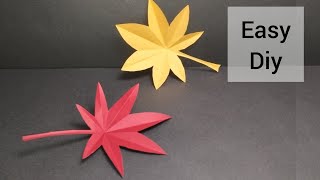 How To cut Autumn Leaves | Autumn Leaves | Paper Leaves Cutting | Decor | Decoration | homemade  |