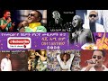 Best ethiopian music 90s hits dj emi boom  90  2  boom entertainment